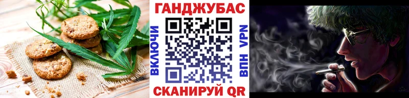где можно купить наркотик  Щёлкино  Еда ТГК марихуана 
