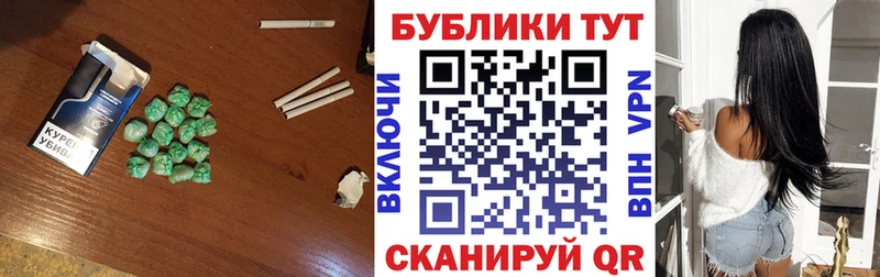 Экстази 300 mg  даркнет сайт  Щёлкино 