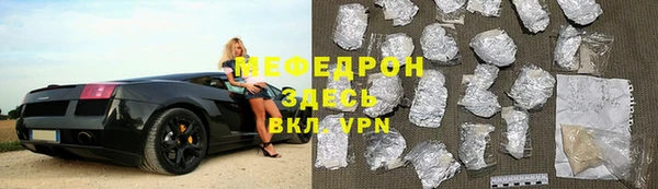 наркотики Михайловка