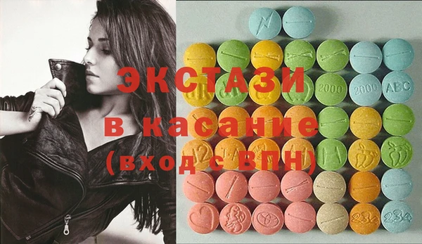 прущие грибы Михайлов