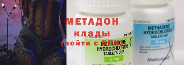 трава Мегион