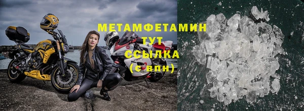 наркотики Михайловка