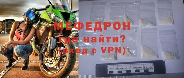 прущие грибы Михайлов