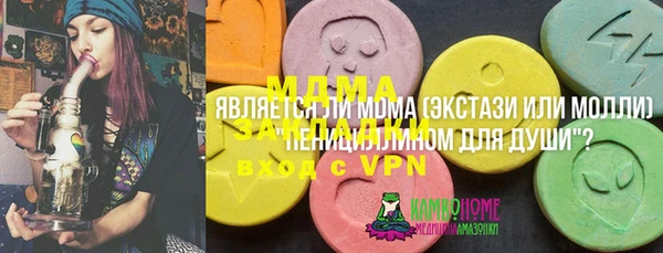 СК Белоозёрский