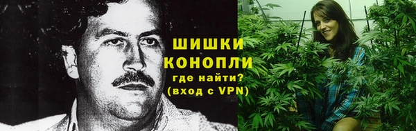 кристаллы Михайловск
