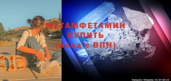 наркотики Михайловка