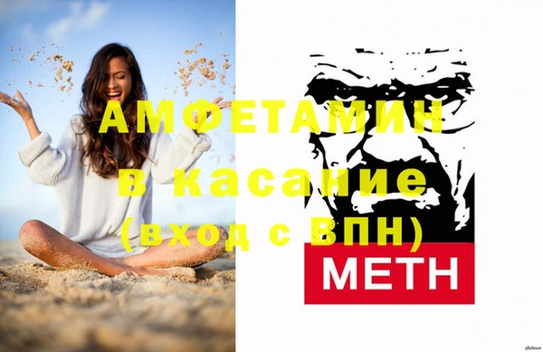 наркотики Михайловка